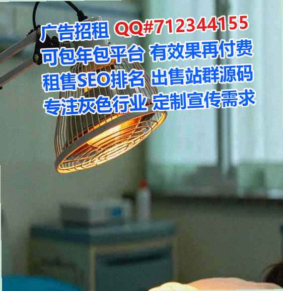 万秀试管会展门市部